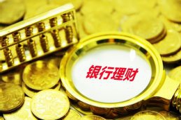 怎么样提高新陈代谢